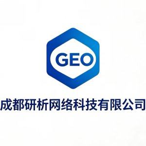 医美行业GEO获客实战：合规是底线，安全才有价值