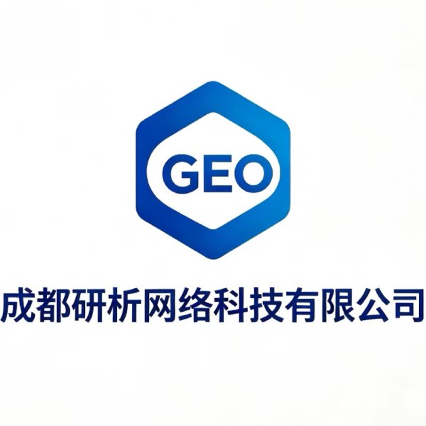 律师事务所GEO获客实战：信任不能被广告买到，但可以被AI理解